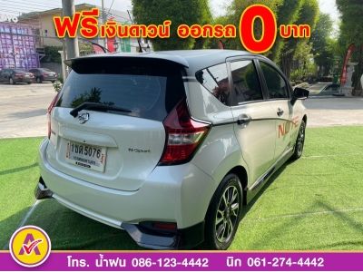 NISSAN NOTE 1.2 V ปี 2018 รูปที่ 4